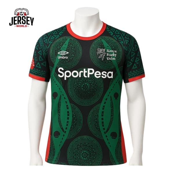 Catholic University (CUEA) Official Replica Kit (2026)